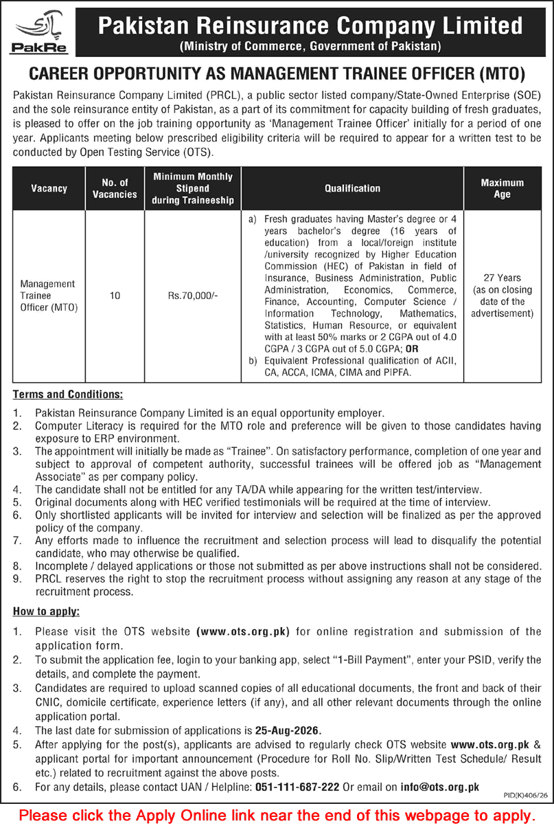 Pakistan Reinsurance Company Limited Management Trainee Officer Jobs 2026 advertisement