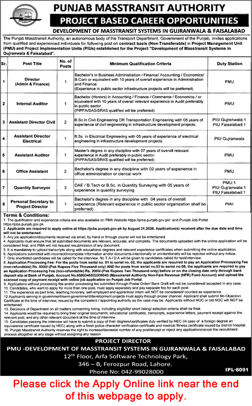 Punjab Mass Transit Authority PMA Jobs 2026 project based career opportunities advertisement